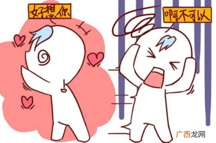 女生慢慢接受你的表现，女生慢慢接受你的几个表现