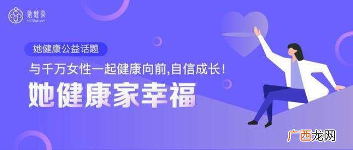 女生敏感的部位有哪些,女人身上的3个部位最敏感