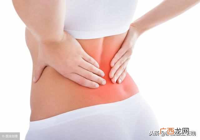 腰疼是什么原因(最常见腰疼的原因及解决办法