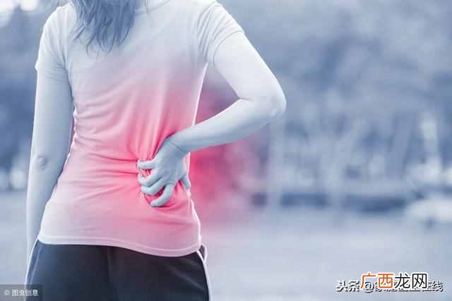 腰疼是什么原因(最常见腰疼的原因及解决办法