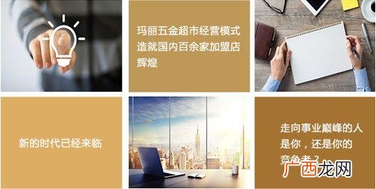 五金配件生意好做吗,现在五金店生意好做吗-