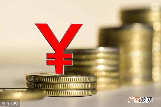 年化收益率是什么意思（教你快速看懂年化收益