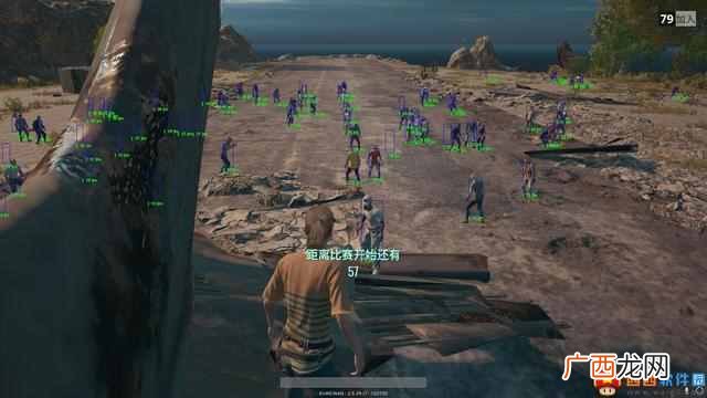 开挂有什么好玩的 开挂是什么意思