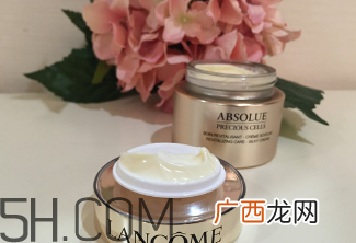 兰蔻菁纯愈颜霜价格_兰蔻菁纯愈颜霜多少钱