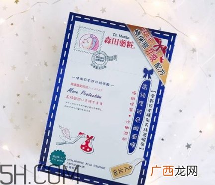 森田药妆面膜哪款好？森田药妆面膜不同款式功效