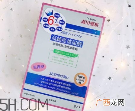 森田药妆面膜哪款好？森田药妆面膜不同款式功效