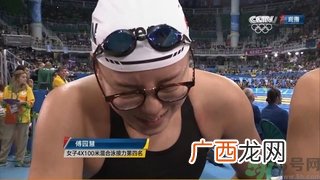 用卫生棉条可以游泳吗？游泳后要更换卫生棉条吗？