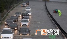 汽车在水中熄火怎么办？汽车在水中熄火可以启动吗？