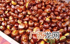 微波炉可以烤板栗吗?板栗可以用微波炉加热吗?