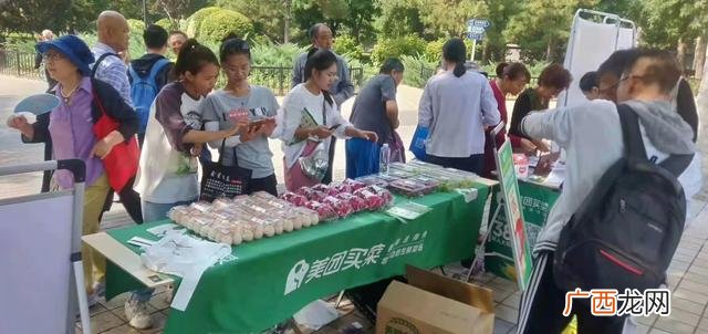 美团买菜分拣员 美团仓库分拣员