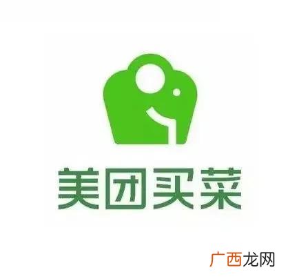 美团买菜分拣员 美团仓库分拣员
