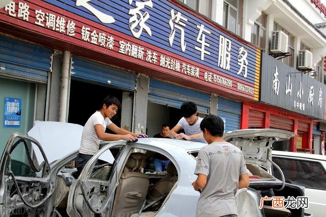 自己开汽车美容店挣钱吗 开汽车美容店赚钱么