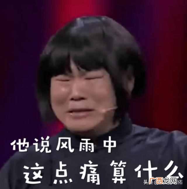 化解水逆的最新攻略 水逆是什么意思