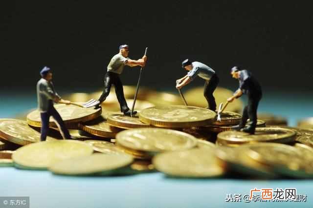 从零开始教你学会投资理财 什么是理财