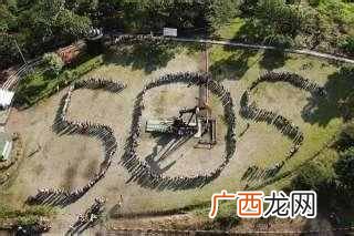 为什么求救信号sos sos是什么意思