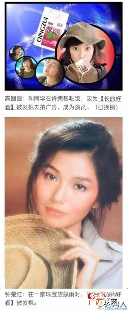 然并卵出自哪里 然并卵什么意思
