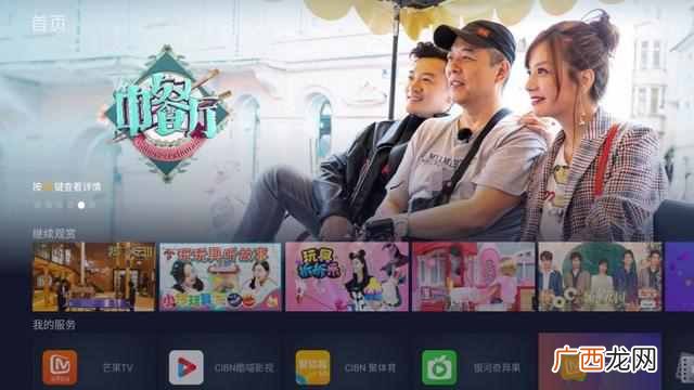吃饭睡觉打豆豆的出处 打豆豆是什么意思