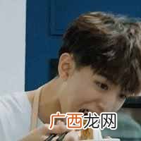 吃饭睡觉打豆豆的出处 打豆豆是什么意思