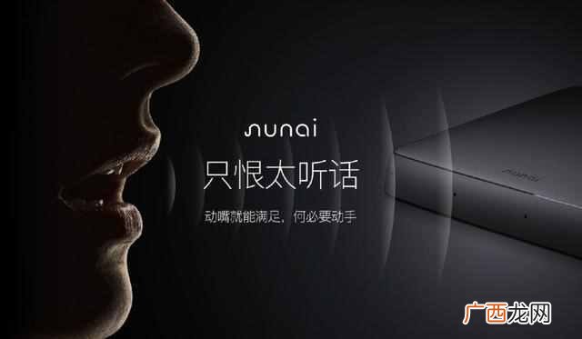 吃饭睡觉打豆豆的出处 打豆豆是什么意思