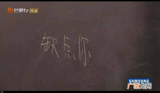 吃饭睡觉打豆豆的出处 打豆豆是什么意思