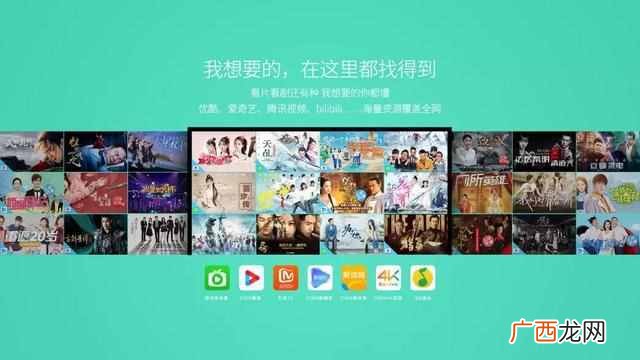 吃饭睡觉打豆豆的出处 打豆豆是什么意思