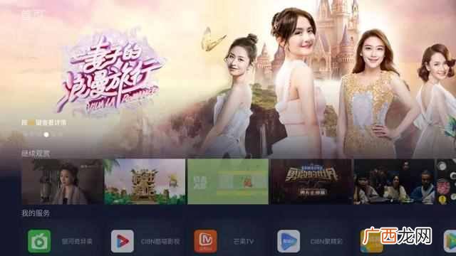吃饭睡觉打豆豆的出处 打豆豆是什么意思