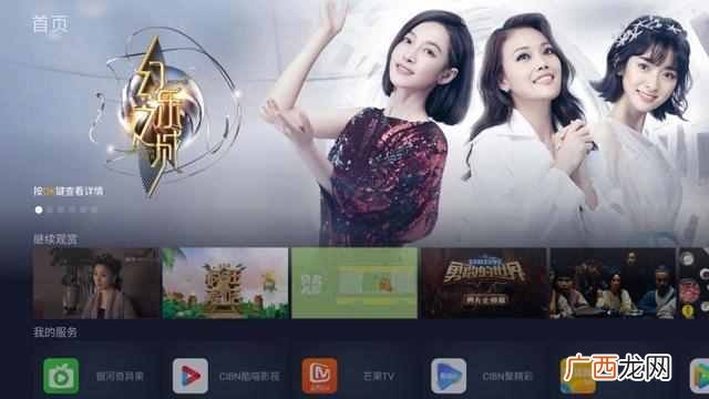 吃饭睡觉打豆豆的出处 打豆豆是什么意思