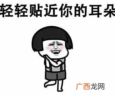 吃饭睡觉打豆豆的出处 打豆豆是什么意思