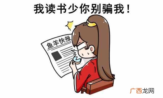 柏拉图式的爱情是什么意思（颠覆三观的柏拉图