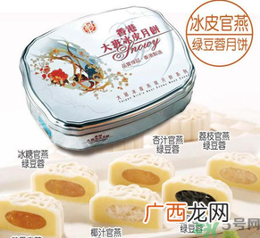 冰皮月饼为什么那么贵？冰皮月饼中秋价格表