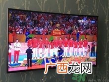 真美汉中是什么?真美汉中是什么意思?