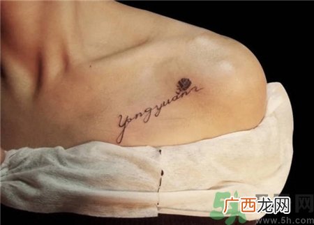 锁骨纹身疼吗?锁骨纹什么好看?