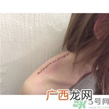 锁骨纹身疼吗?锁骨纹什么好看?
