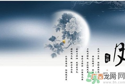 中秋节回娘家带点什么好？中秋回娘家买什么好？