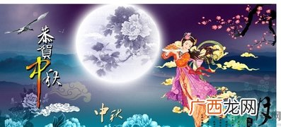 中秋节回娘家带点什么好？中秋回娘家买什么好？