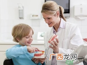 怎样保护牙齿不被腐蚀?怎样保护牙龈健康