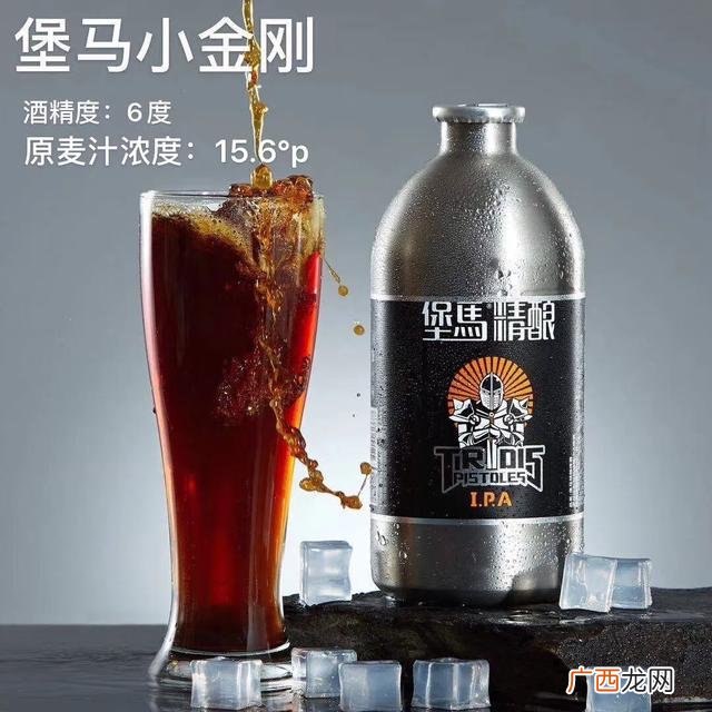 安徽啤酒厂招代理,啤酒生产厂家招代理
