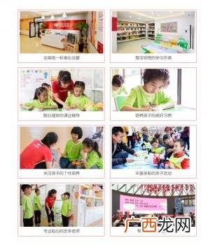 托管班怎么招生最有效,贝尔安亲幼小衔接班每月收费多少