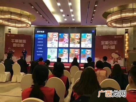 托管班怎么招生最有效,贝尔安亲幼小衔接班每月收费多少