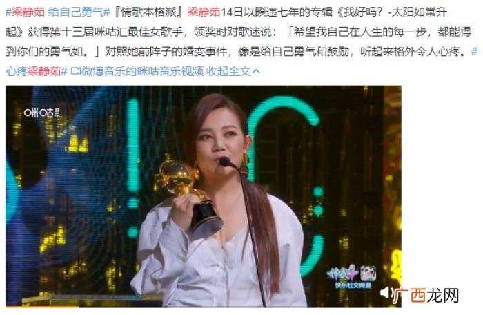女生最爱听的流行歌曲，传唱度过亿的流行歌曲