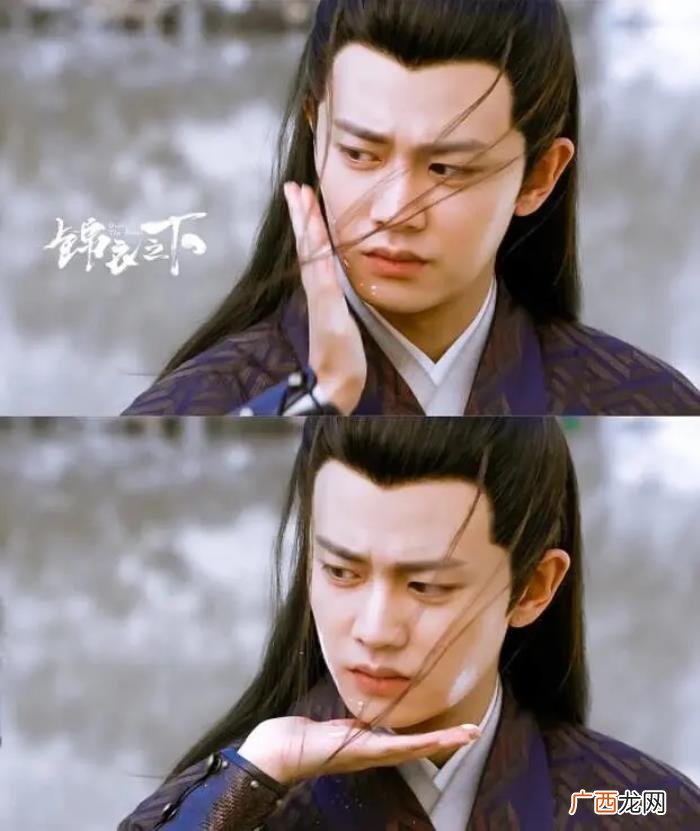 锦衣之下电视剧超话，锦衣之下番外合集