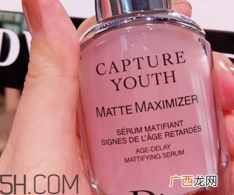迪奥capture youth新肌冻妍系列上市时间_专柜价格
