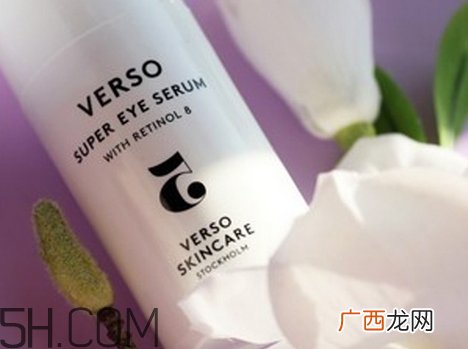 verso5号眼霜怎么用_verso5号眼霜使用方法
