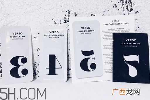 verso是什么牌子_哪个国家的_什么档次