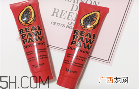 澳洲木瓜膏可以祛疤吗 澳洲木瓜膏可以祛痘吗