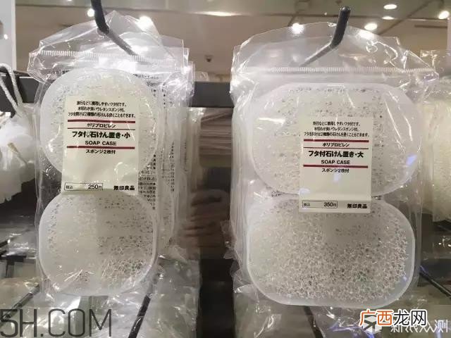 无印良品哪些产品值得买_muji无印良品哪些产品不能买