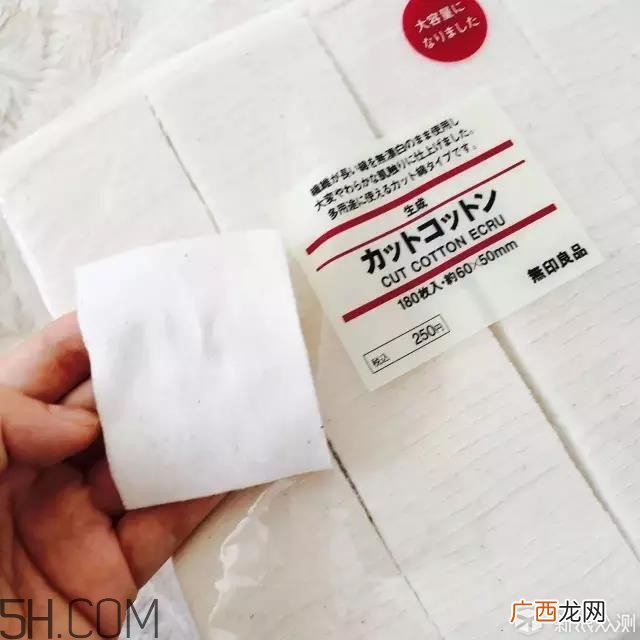 无印良品哪些产品值得买_muji无印良品哪些产品不能买