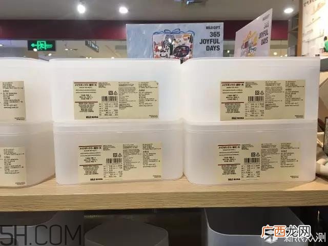 无印良品哪些产品值得买_muji无印良品哪些产品不能买