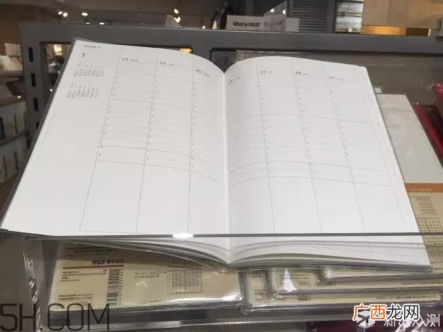 无印良品哪些产品值得买_muji无印良品哪些产品不能买