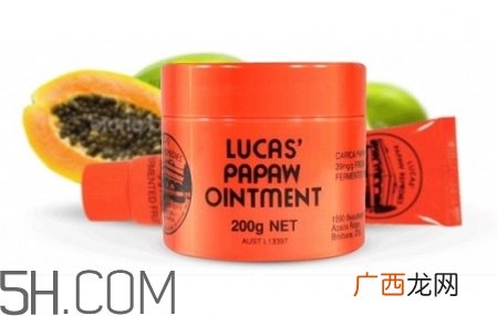 澳洲木瓜膏能当唇膏吗 澳洲木瓜膏怎么用